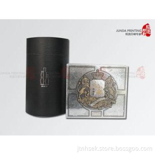 Luxury Paper Gift Box / Gift Packaging Boxes / Corrugated C